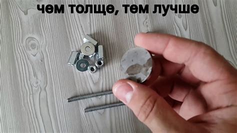 Простая и надежная мишень для пневматики!!! - YouTube