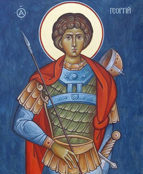 Великомученик Георгий Победоносец + Православный Церковный календарь