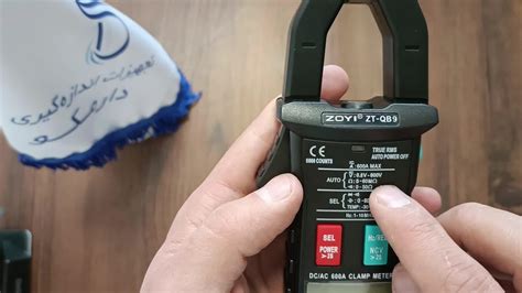آمپرمتر AC/DC دیجیتال زویی مدل ZOYI ZT-QB9 - نماشا