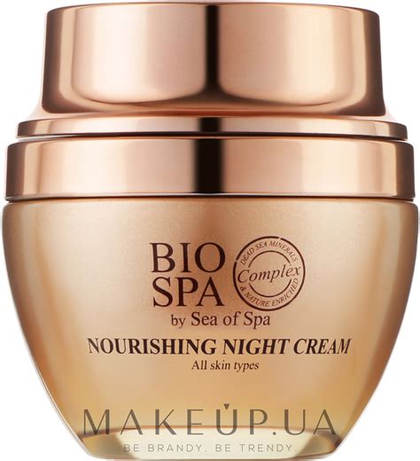 Sea of Spa Bio Spa Hyaluronic Acid & Macadamia Oil Night Cream - Ночной ...