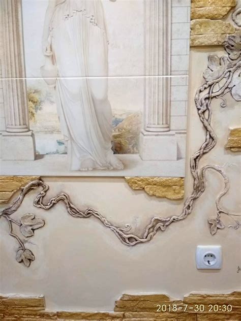Grapevine. Grapes. Bas-Relief. Stucco, Sculpture by Alina Nikitina