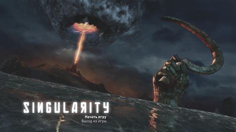 Singularity Demo Download Pc - chatterboxtroubled