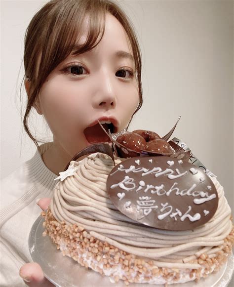 本郷 愛 on Twitter: "昨日はお誕生日でした！🎂 たくさんのお祝いメッセージやお手紙、プレゼントありがとうございます🎈まだ全てお