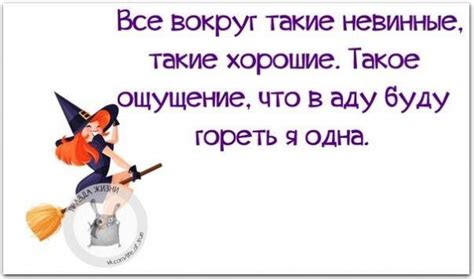 Приколи - картинки, відео приколи, смішні історії та анекдоти