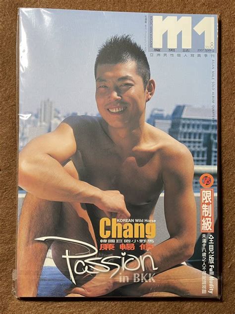 男性ヌード写真集 杜達雄氏撮影 M1 -Vol.8 魔男誌 18歳以上対象(アート写真)｜売買されたオークション情報、yahooの商品情報を ...