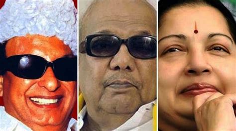 Mgr Jayalalitha Relationship