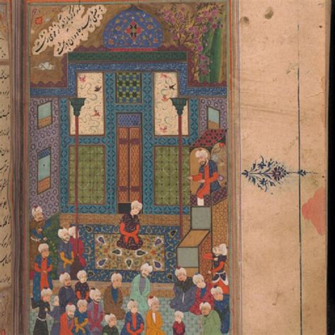 Figure . "Humay and Humayun in a garden", Iran, circa . Source ...