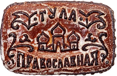 Вкусные и мягкие Тульские пряники с самоваром и оружием в кондитерской ...