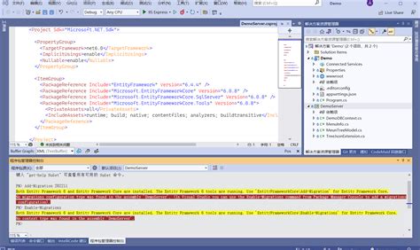 efno migrations configuration type     assembly