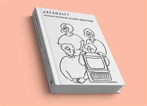 Издательство «Белое яблоко»