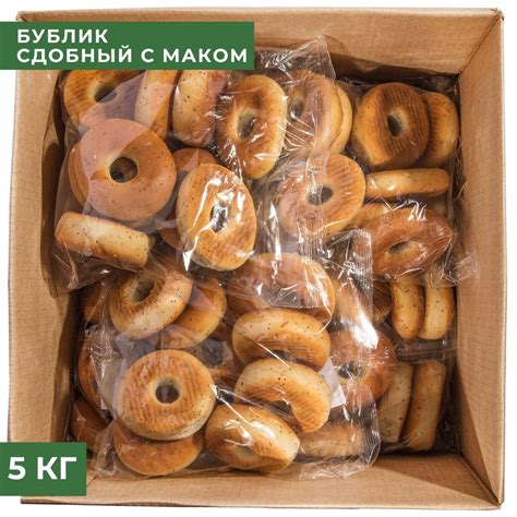 Бублик С МАКОМ сдобный 5 кг / Завод Алёшина - купить с доставкой по ...