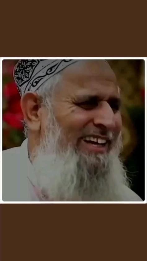 pin  akhtar bhatti