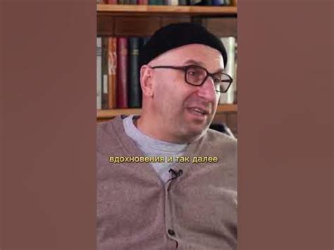"Про патриархат"- Сатья Дас в интервью #shorts - YouTube