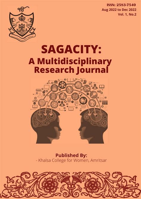SAGACITY KCW