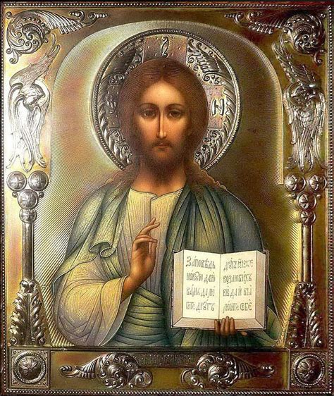 Спаситель, Православные иконы, Иисус христос