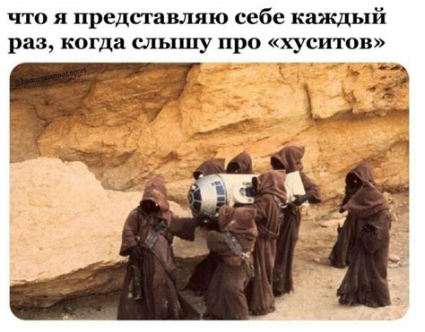 Мем №1444352 Мем, Максим Камерер