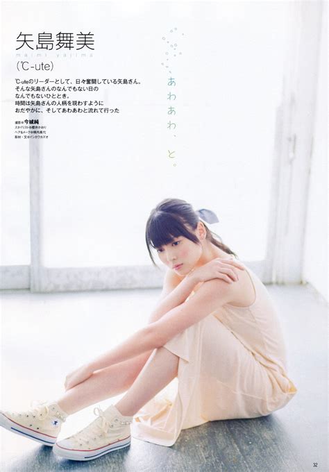 Nao Kanzaki and a few friends: Nao Kanzaki: 'Top Twenty Faves list for ...