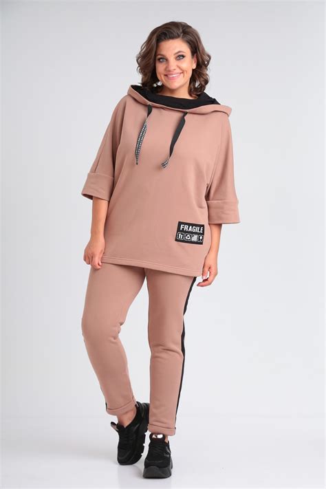 Спортивный костюм Michel Chic 1358 бежевый+черный в размере 50-66 ...