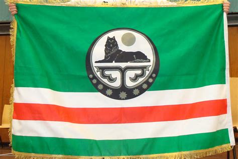 chechener: chechen