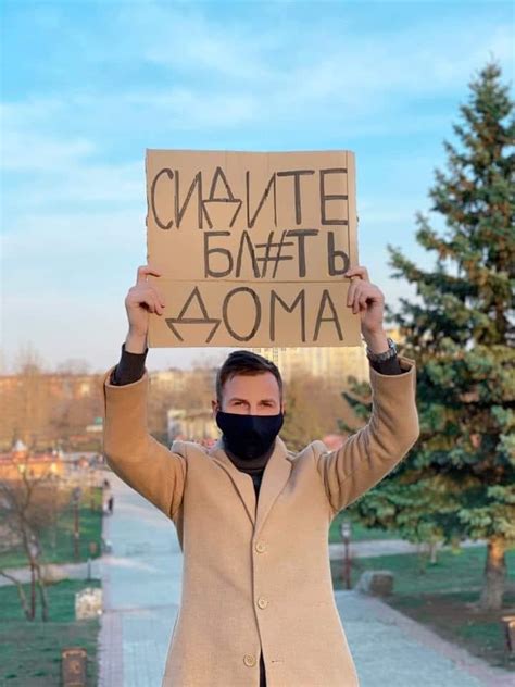 Портал «Антикор» - Home | Facebook