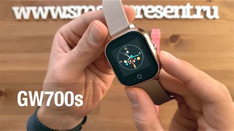 Умные часы-телефон с GPS GW700s WONLEX водонепроницаемые - YouTube