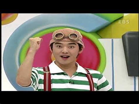방귀대장 뿡뿡이 - 엄마랑 나랑 - YouTube