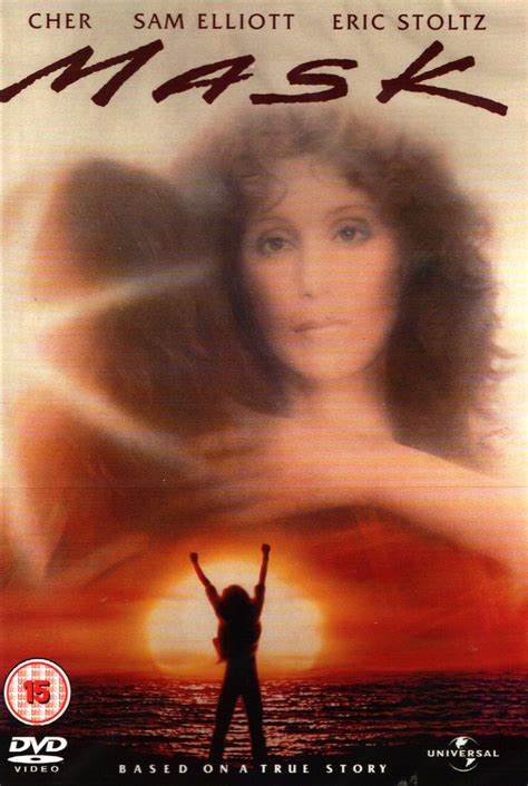 Dietro la maschera - Film (1985)