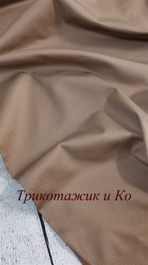 Плательные