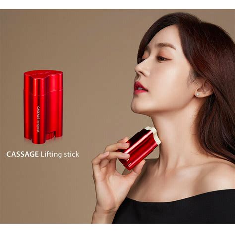 MAXCLINIC Cassage Lifting Stick – moderntrendystore