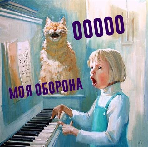 Pin by Alina shosta on картинки | Cat art, Cats illustration, Animal art