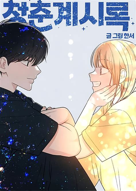 Khám phá 120 ý tưởng Revelation Of Youth trên bảng Pinterest này