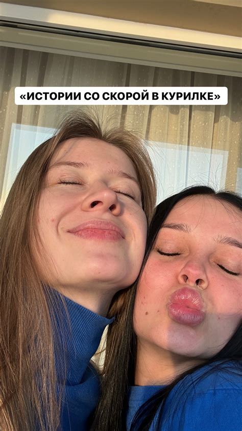 Инесса Колпакова | Истории «из курилки». Видео носит чисто ...