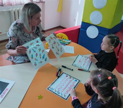 Национальный научно-практический центр развития специального и ...