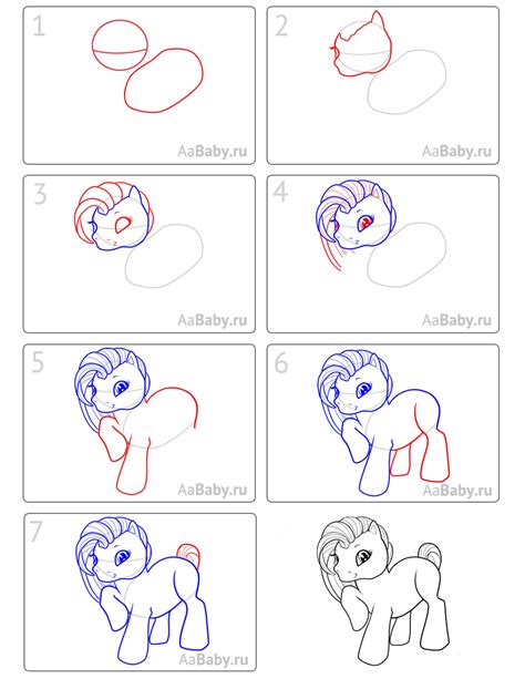 Как нарисовать пони | aaBaby - Чем занять ребенка