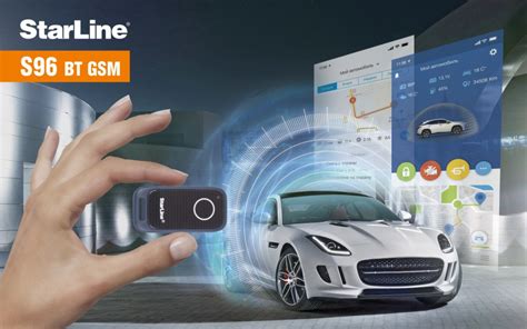 Автосигнализация StarLine S96v2 BT 2CAN-4LIN GSM-Установить в ...