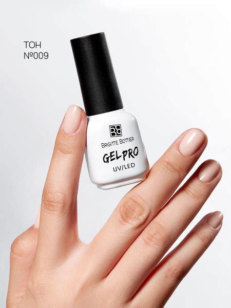 Brigitte Bottier GEL PRO гель лак для ногтей тон 009 pink milk 12мл ...