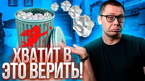 Почему инстинкт размножения НЕ РАБОТАЕТ. Неожиданная правда - YouTube