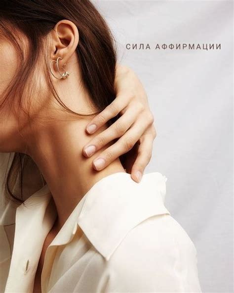 АФФИРМАЦИЯ | Фэшн-фотография, Идеи для фото, Фотографии ювелирных изделий