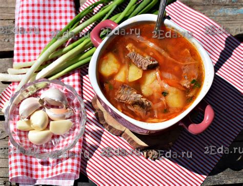 Как приготовить вкусный борщ из говядины - пошаговый фоторецепт