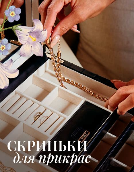 Брендовые вещи в Rechi.Ua: 250 лучших премиальных и люксовых брендов