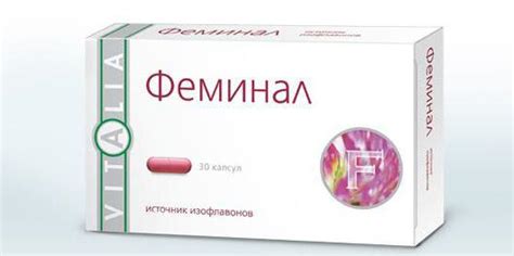 Лучшие эффективные препараты негормональные при климаксе: список ...
