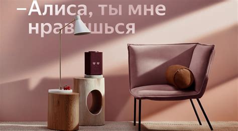 Приложение «Яндекс.Музыка» научилось управлять «Станцией» — Wylsacom