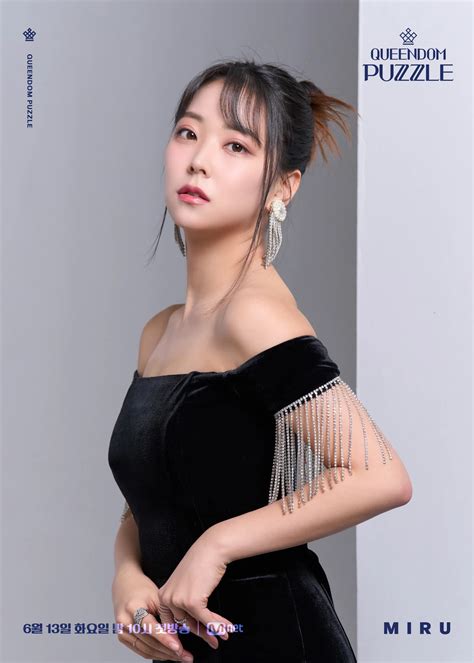 Miru | Queendom/Kingdom Wiki | Fandom