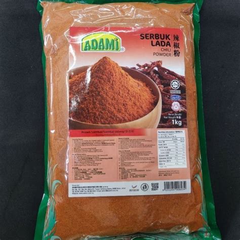 ADAMI Serbuk Lada Cili 1kg / ADAMI 辣椒粉 / ADAMI Chili Powder | Lazada