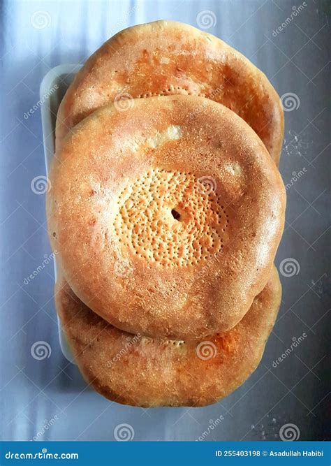 Afghani Spacial Bread Named Afghani Naan Royalty-Free Stock Photography ...