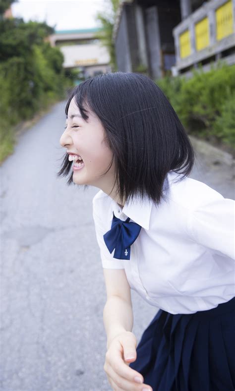 Shirahama Mito Photobook "Aim for the Ace!" [Digital only. Weekly