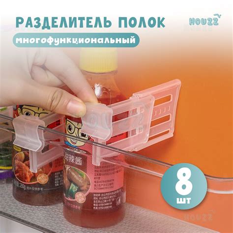 Ящик для Морозилки Холодильника Lg купить на OZON по низкой цене