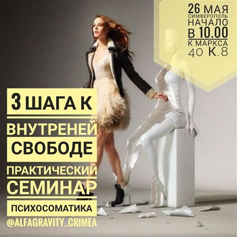 Ирина Высоцкая - Home