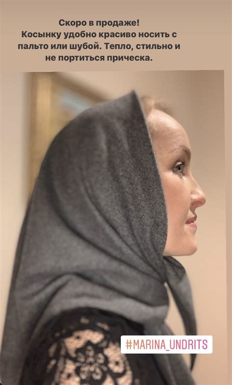 Косынка в сером с шелковой подкладкой | Fashion, Hijab