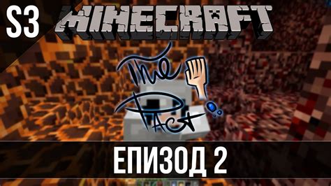 The Pact SMP - S3 Ep02 - Горещият Недър! (+ Skeleton Spawner) - YouTube